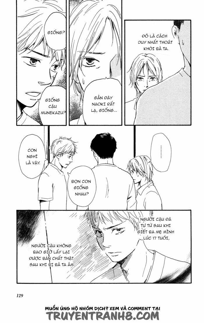 sugiru juunana no haru chapter 12 9