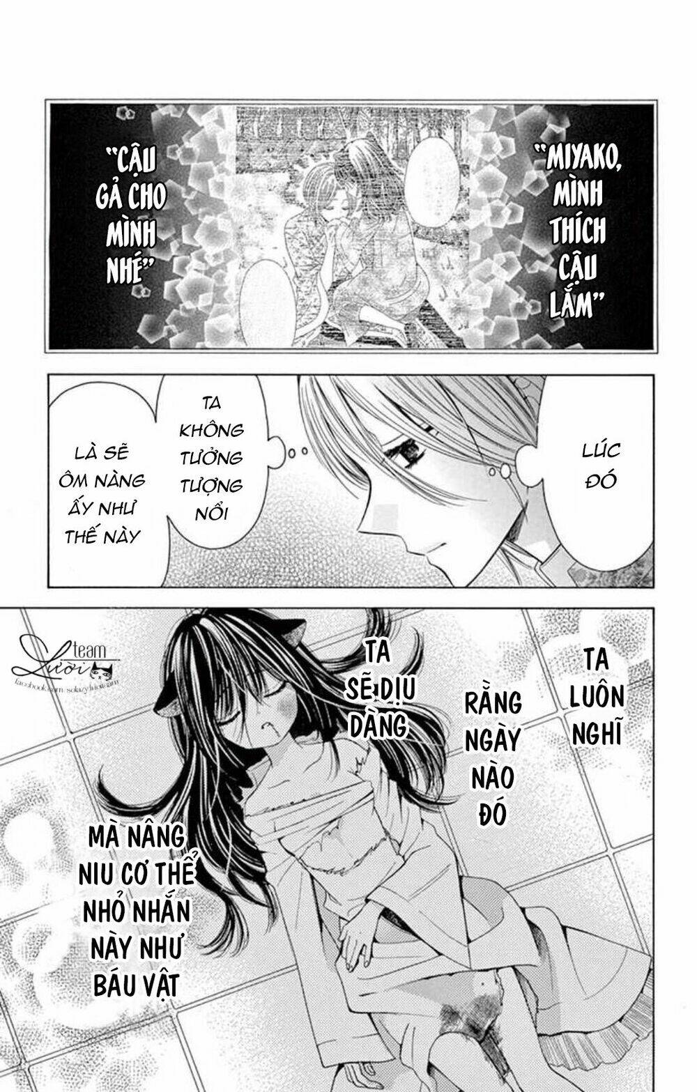 kuzu to kemomimi chapter 16 39