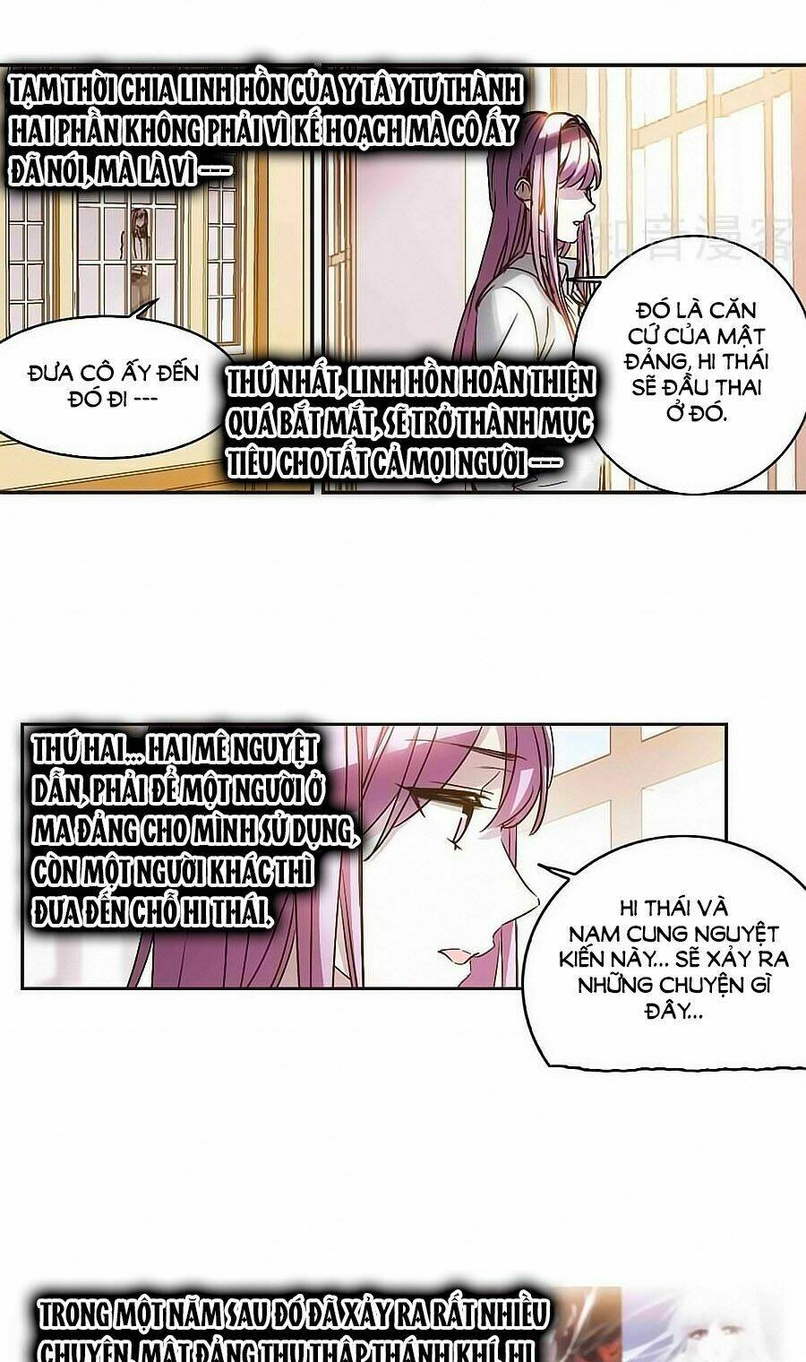 huyết tộc cấm vực chapter 124.2 1