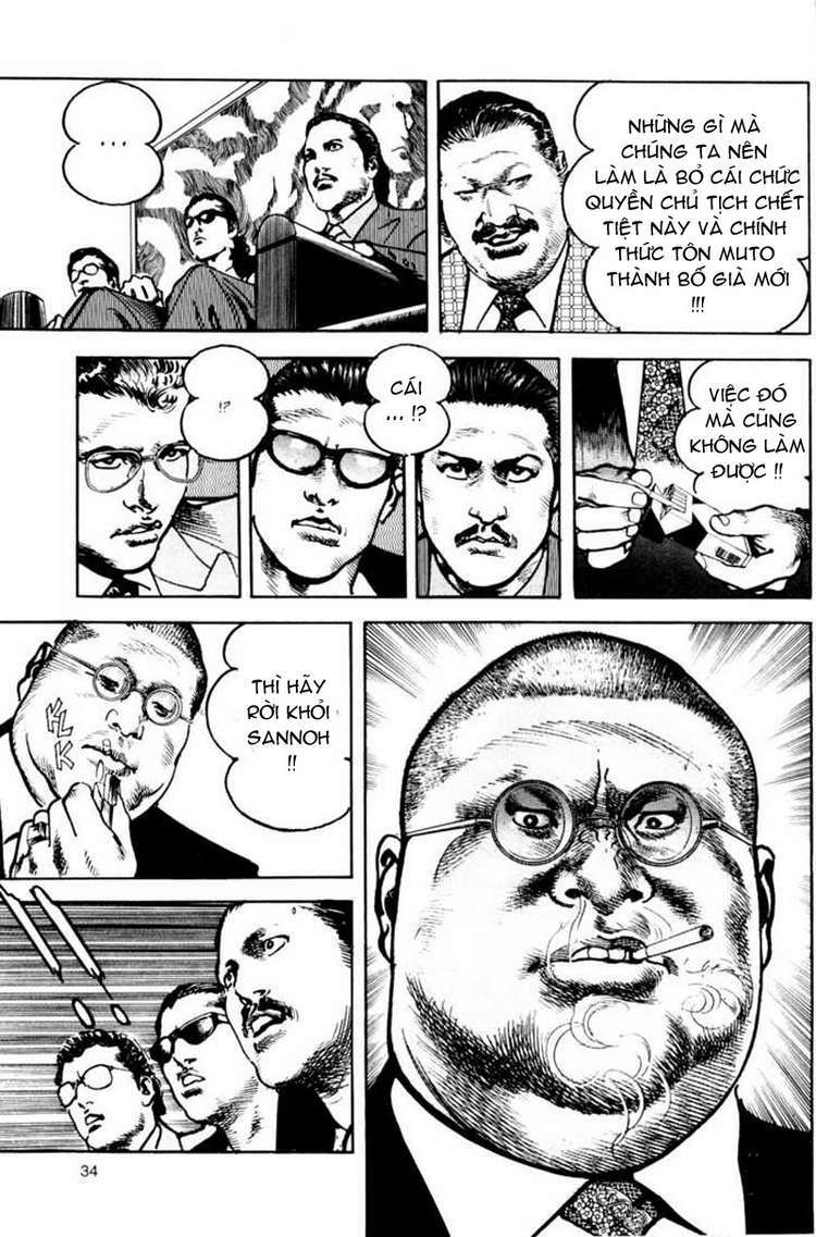 sanctuary chapter 73 8