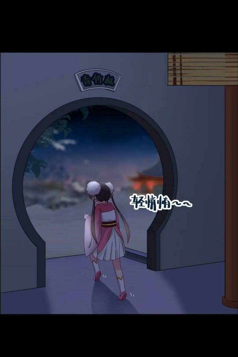 phi thiên địch tự dưỡng đích khẩu tử chapter 5 12