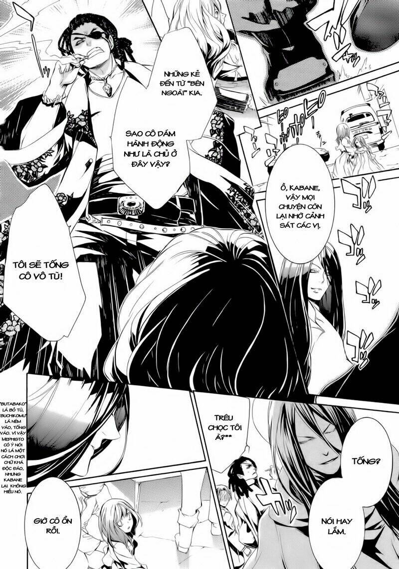 makai ishi mephisto chapter 1 37