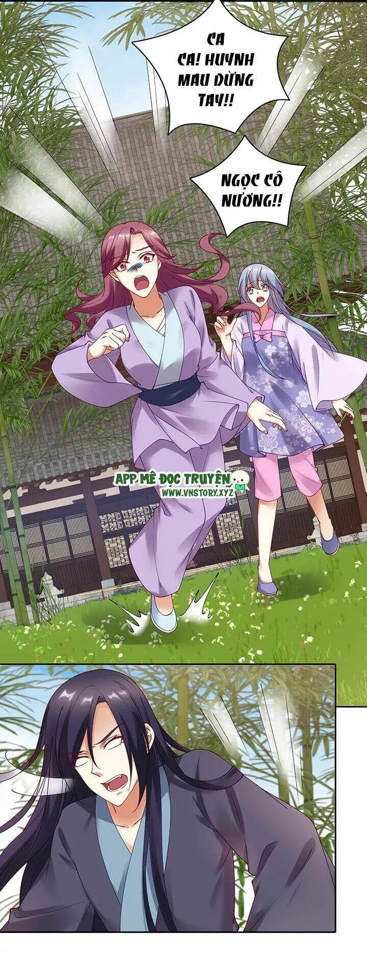 đô đốc đại nhân sủng thê kí chapter 113 4