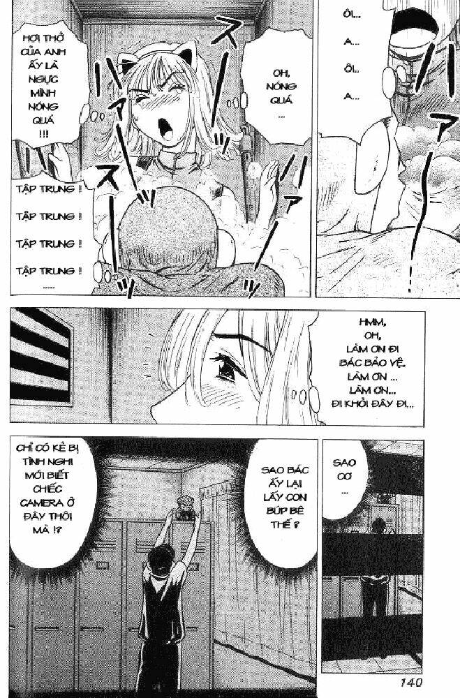 hot milk chapter 7 12