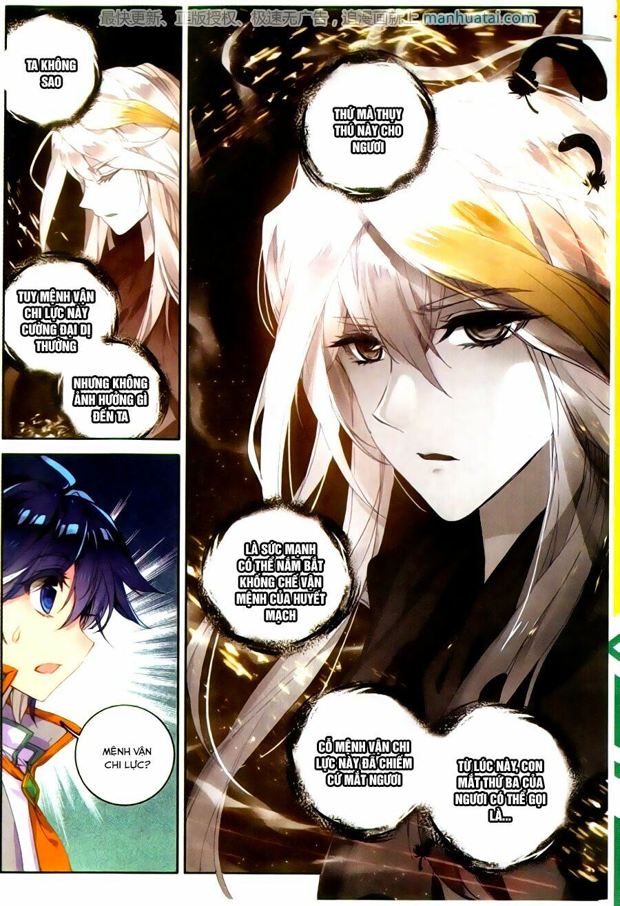 tuyệt thế đường môn - đấu la đại lục 2 chapter 112 21