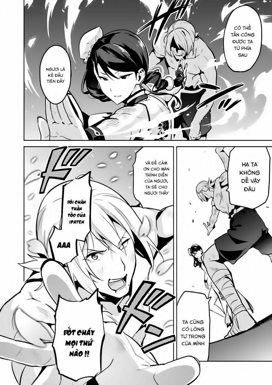 maken-ki! chapter 76 20