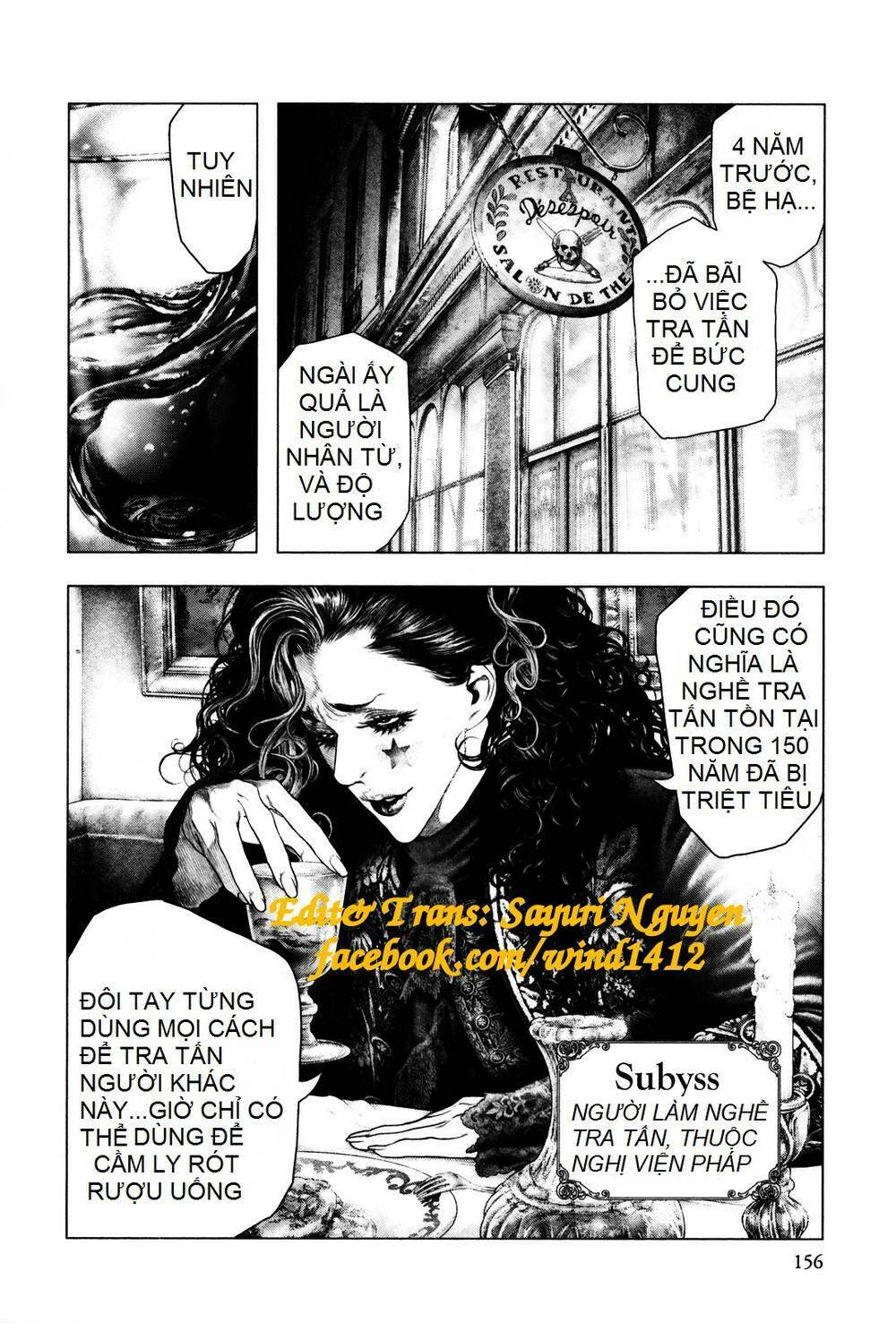 innocent rouge (innocent phần 2) chapter 26 5