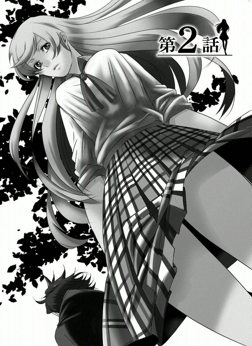 trade - ore wa kyou kara joshikousei chapter 2 6