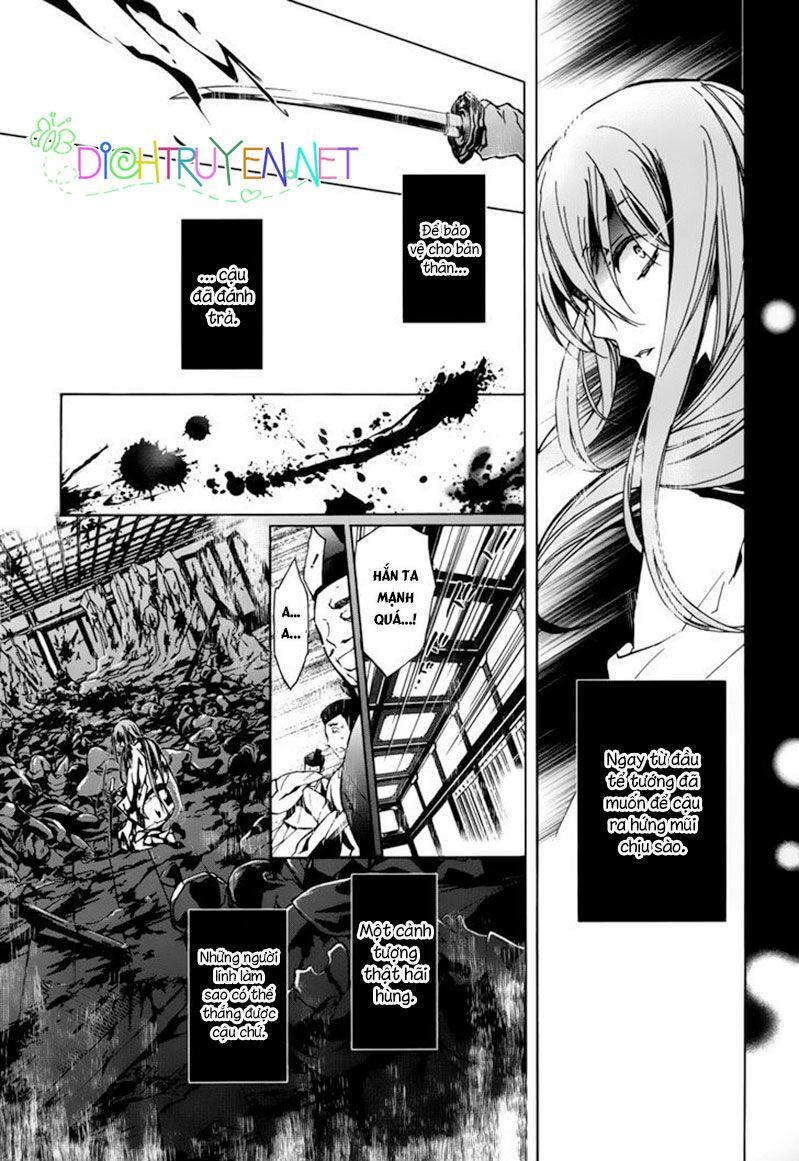 momochi-san chi no ayakashi ouji chapter 17 18