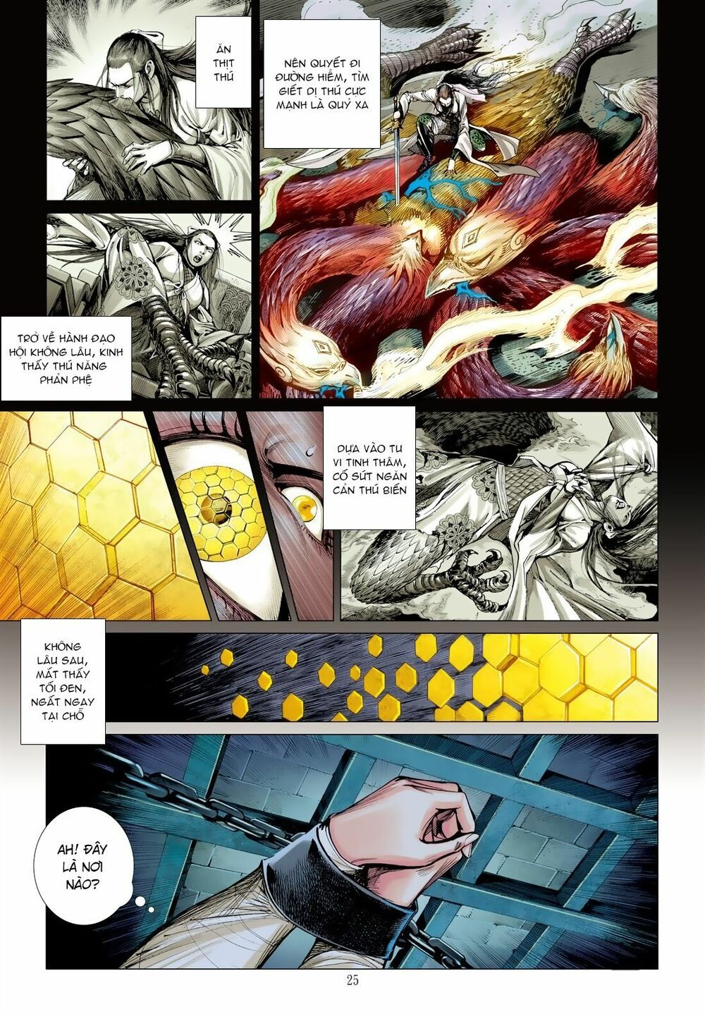 sơn hải kinh truyện chapter 37.2 12