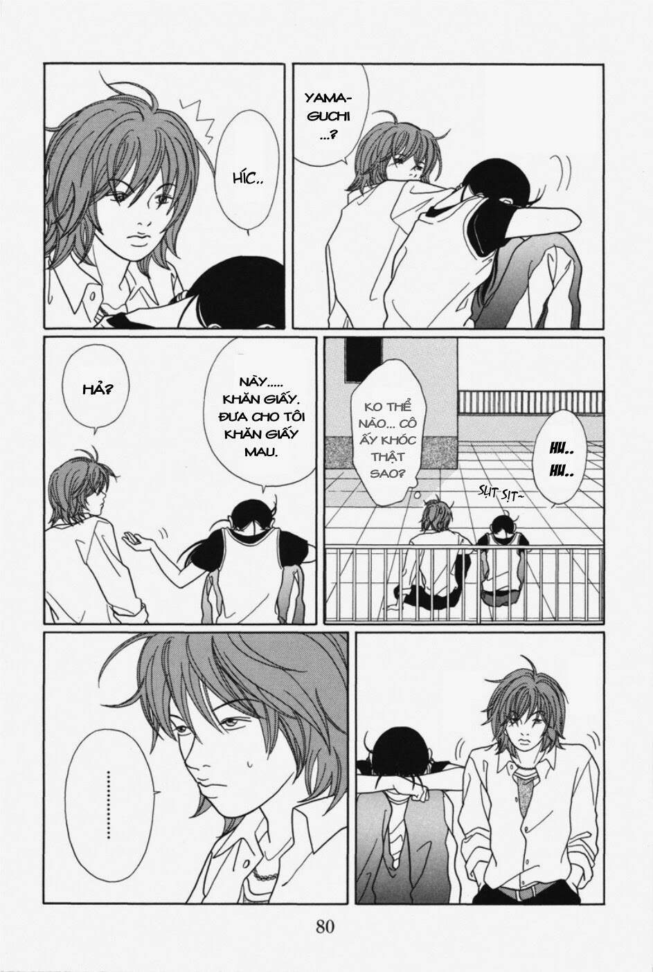 gokusen chapter 96 7