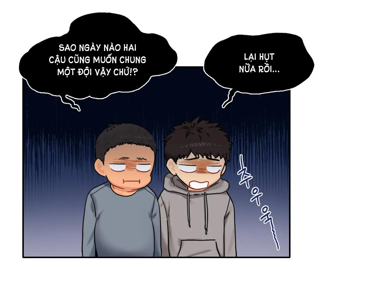 [18+] không là bạn bè chapter 1.1 10