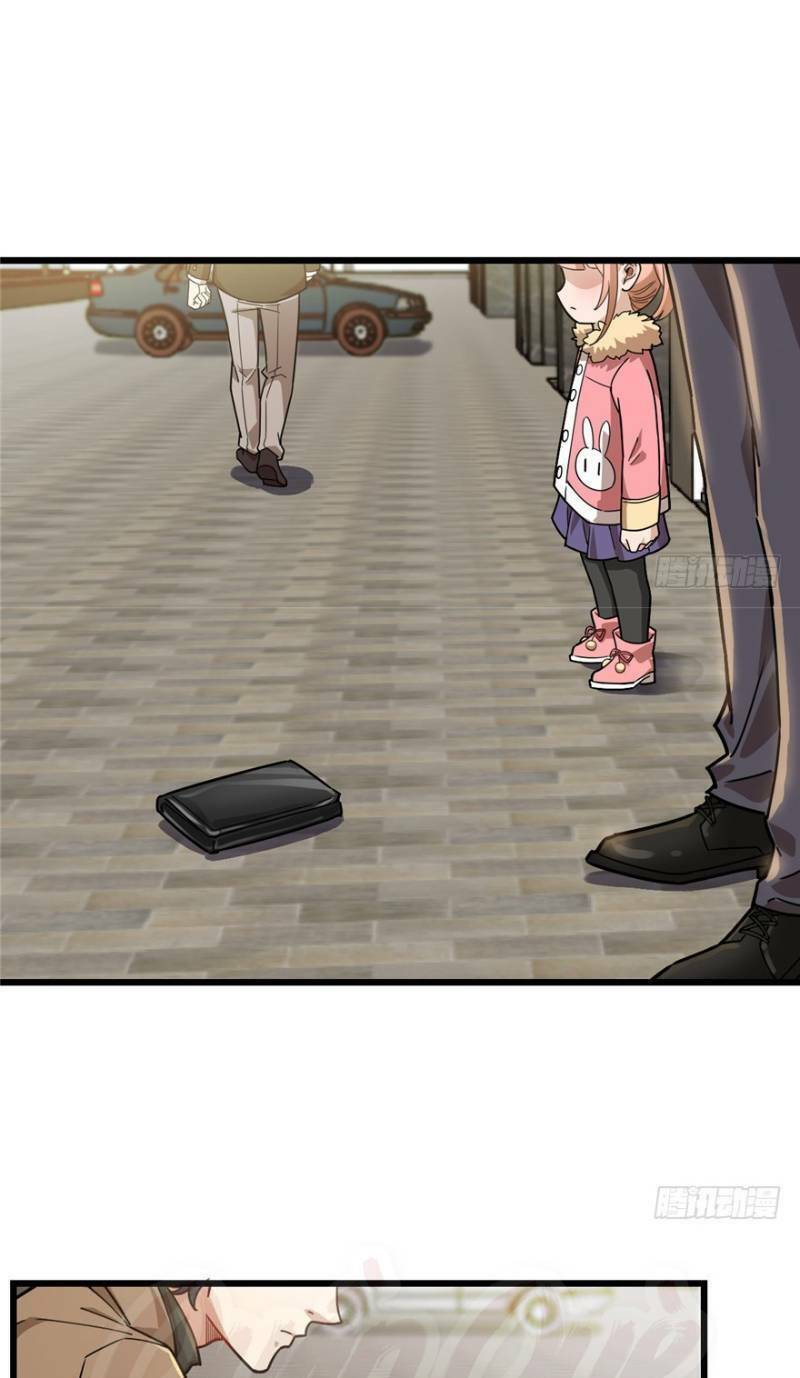 thâm dạ thư ốc chapter 32 11