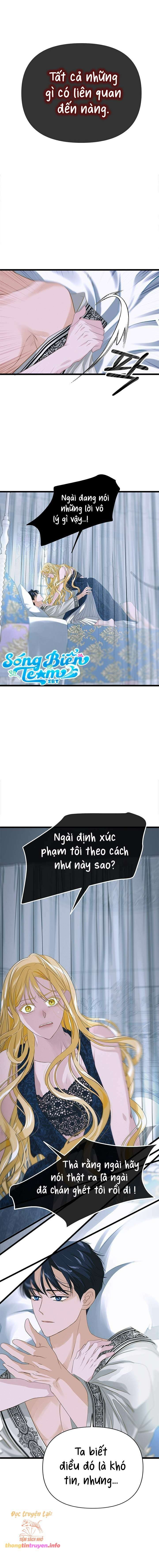 [ 18+ ] bệ hạ đã thay đổi rồi! chapter 14 14