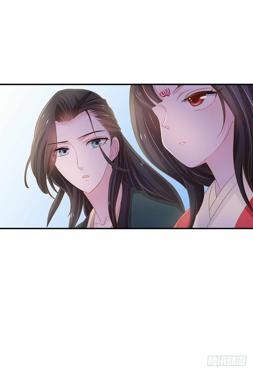 người hầu của ta là ma vương chapter 5 11