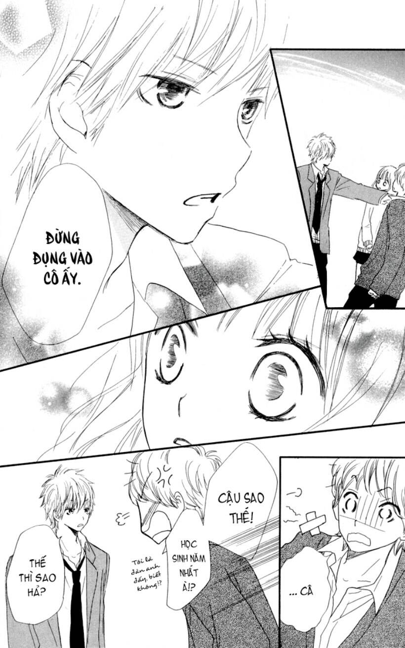 houkago love age chapter 1 41