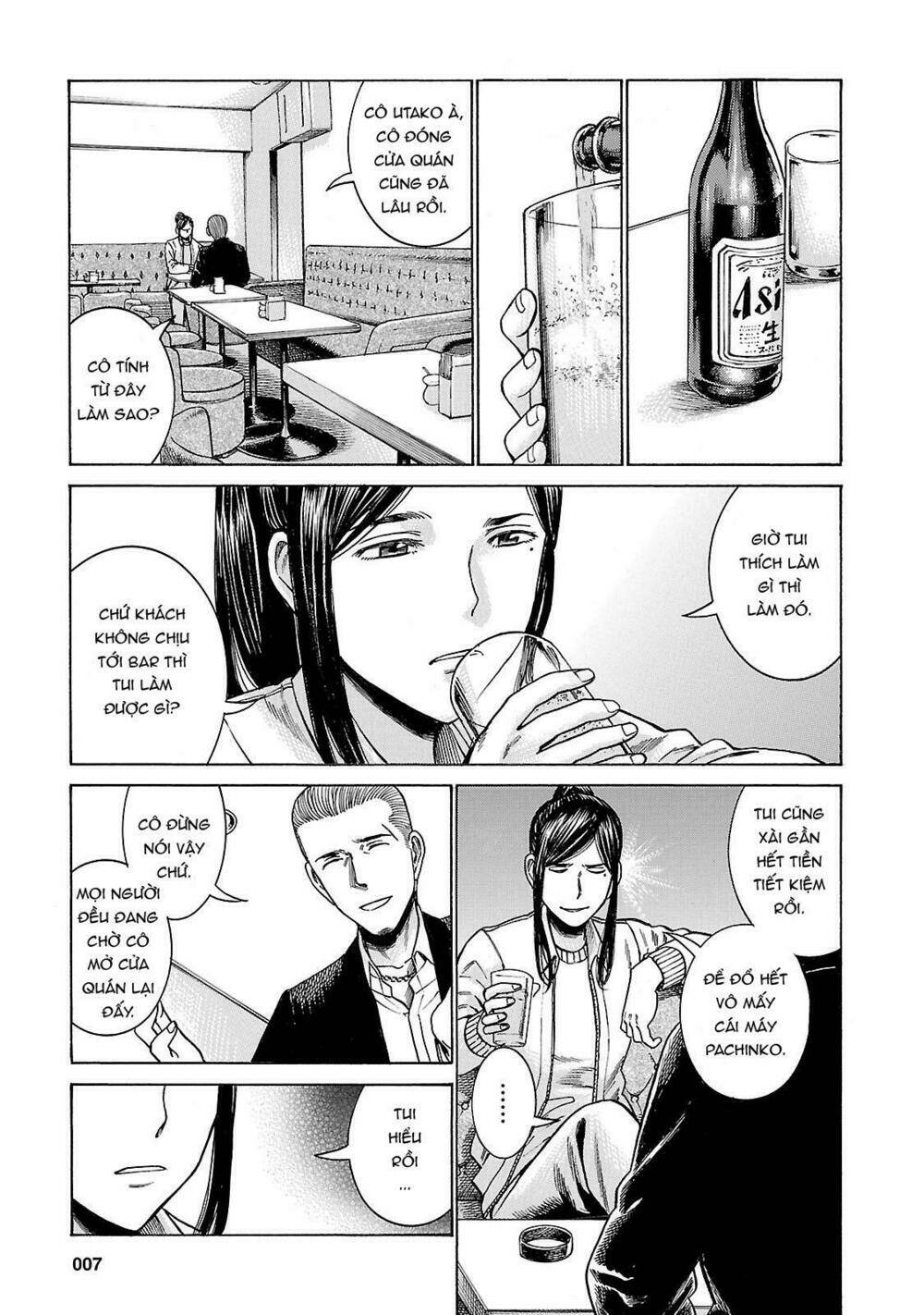 anh chàng yakuza và cô nàng siêu năng lực chapter 54 9