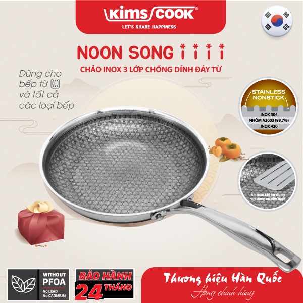 Chảo chống dính 2 mặt hoa tuyết bếp từ cào không xước Kims Cook Noon Song Hàn Quốc - 20cm/22cm/24cm/26cm/28cm/30cm/32cm