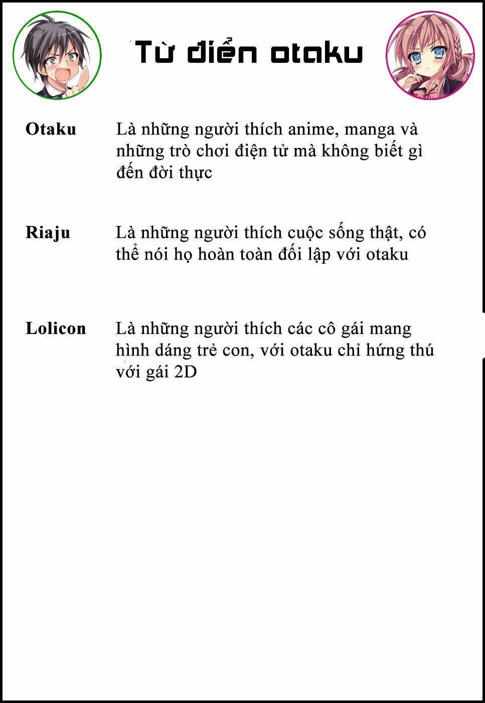 omae o otaku ni shiteyaru kara, ore o riajuu ni shitekure! chapter 0 14