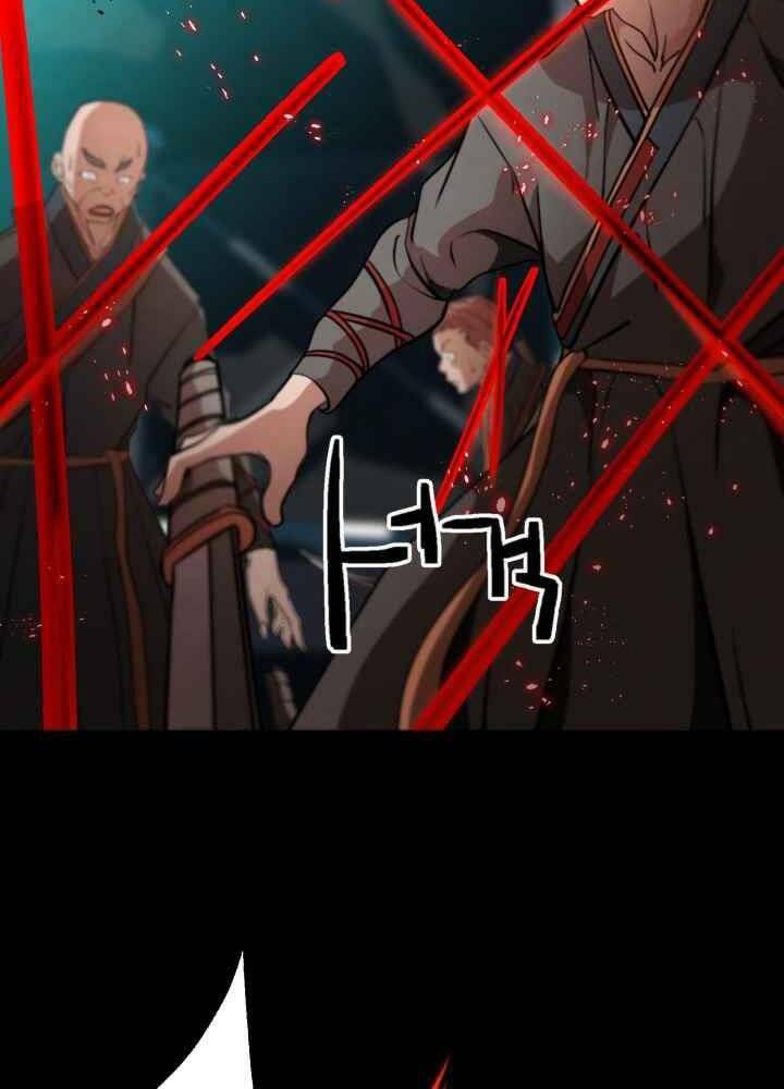 kẻ giết bá chủ thiên hạ chapter 0 75