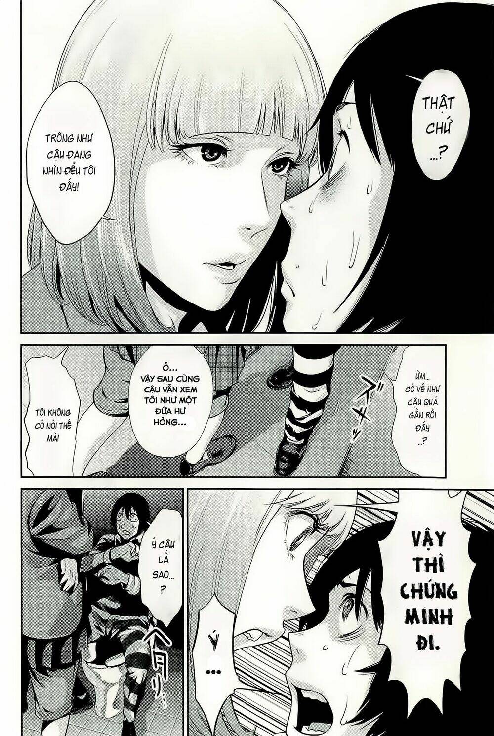 trường học ngục tù chapter 35 8