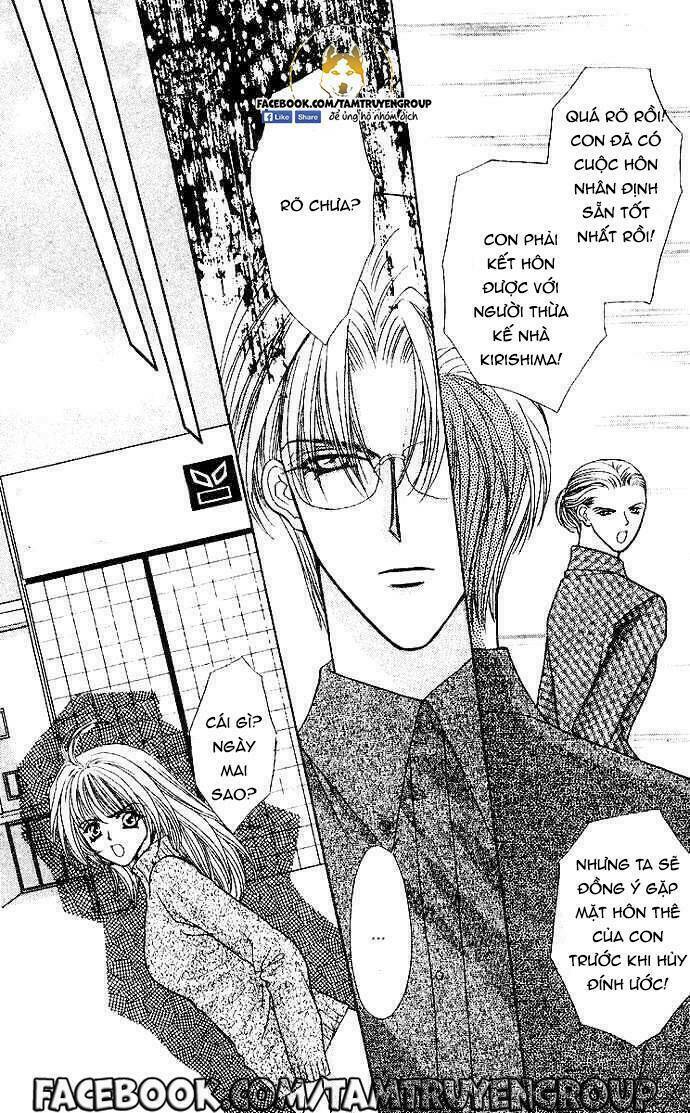 kaikan phrase chapter 77 9