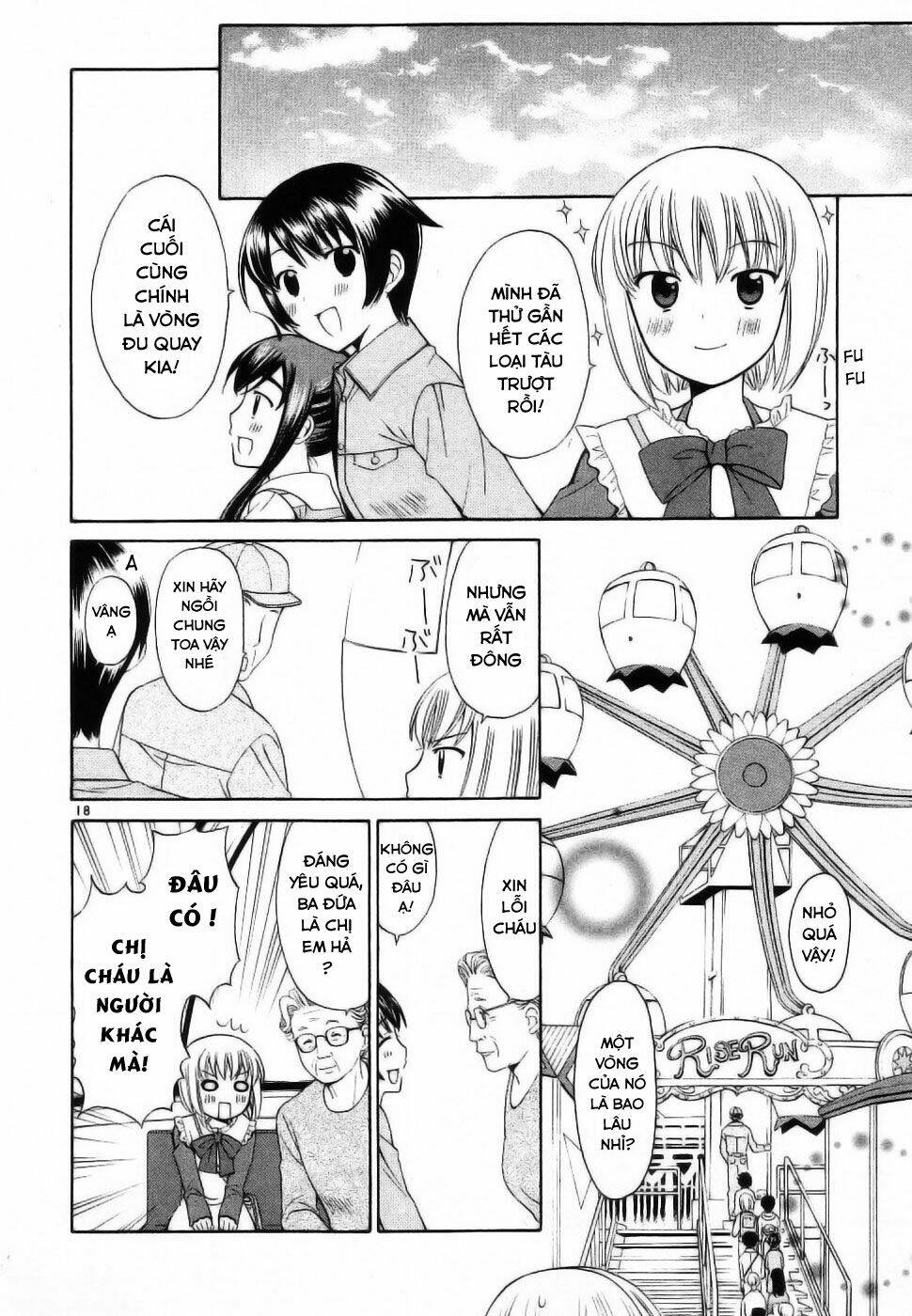 binbou shimai monogatari chapter 35 12