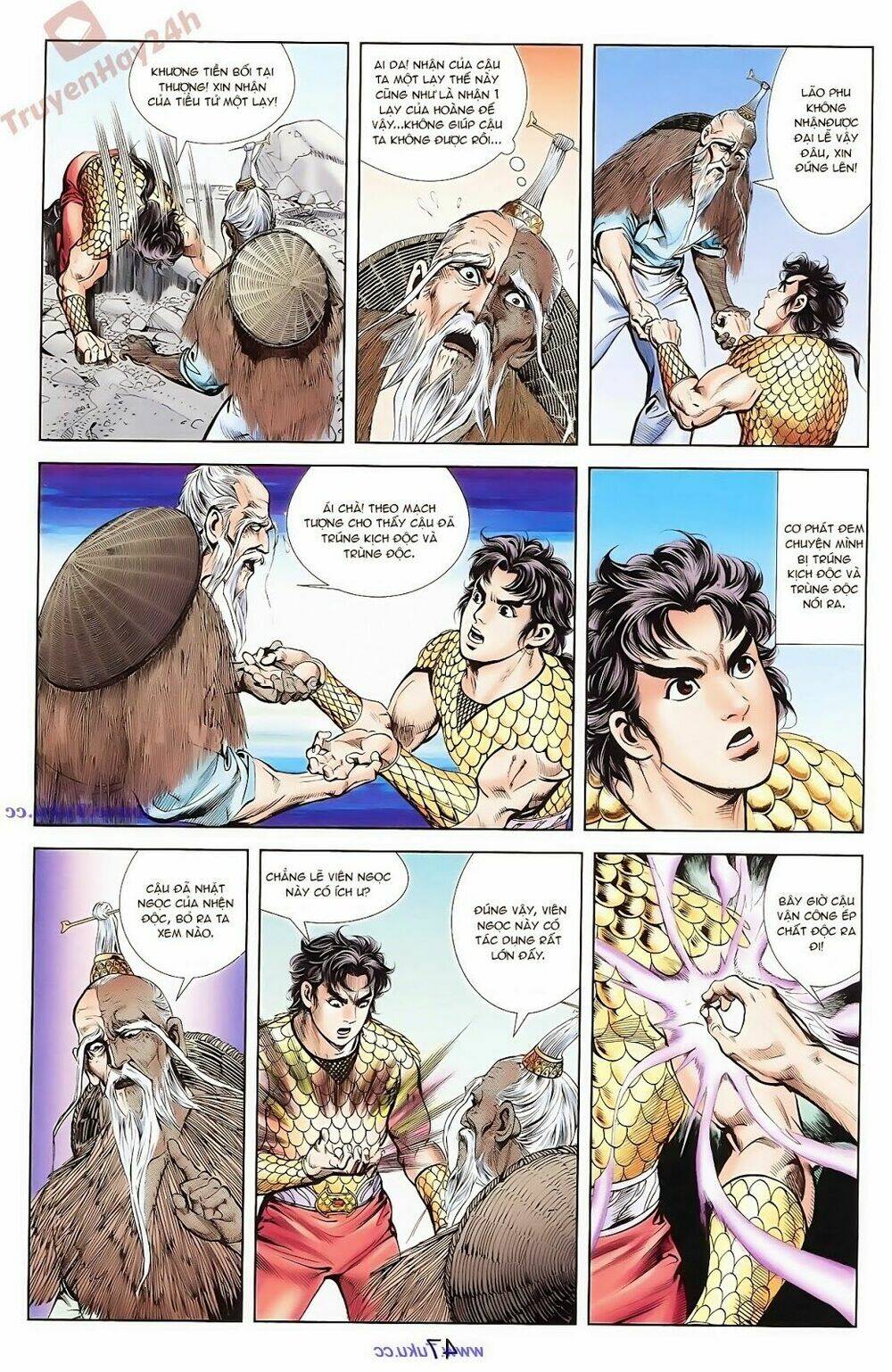 thiên tử truyền kỳ 1 - cơ phát khai chu bản chapter 69 21