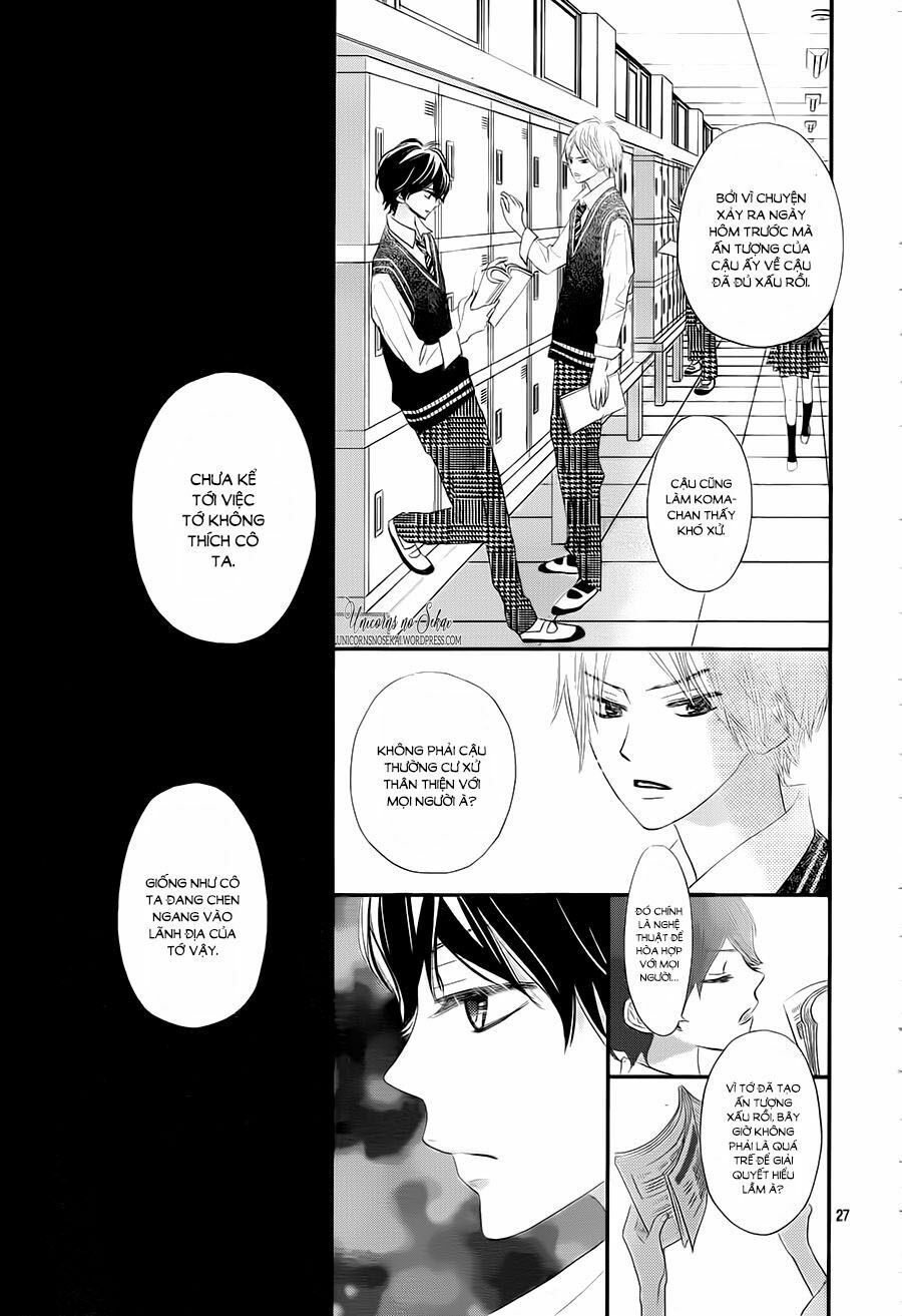 territory m no juunin chapter 2 27