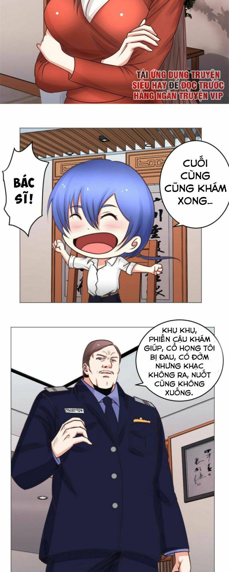 thấu thị y thánh chapter 40 4