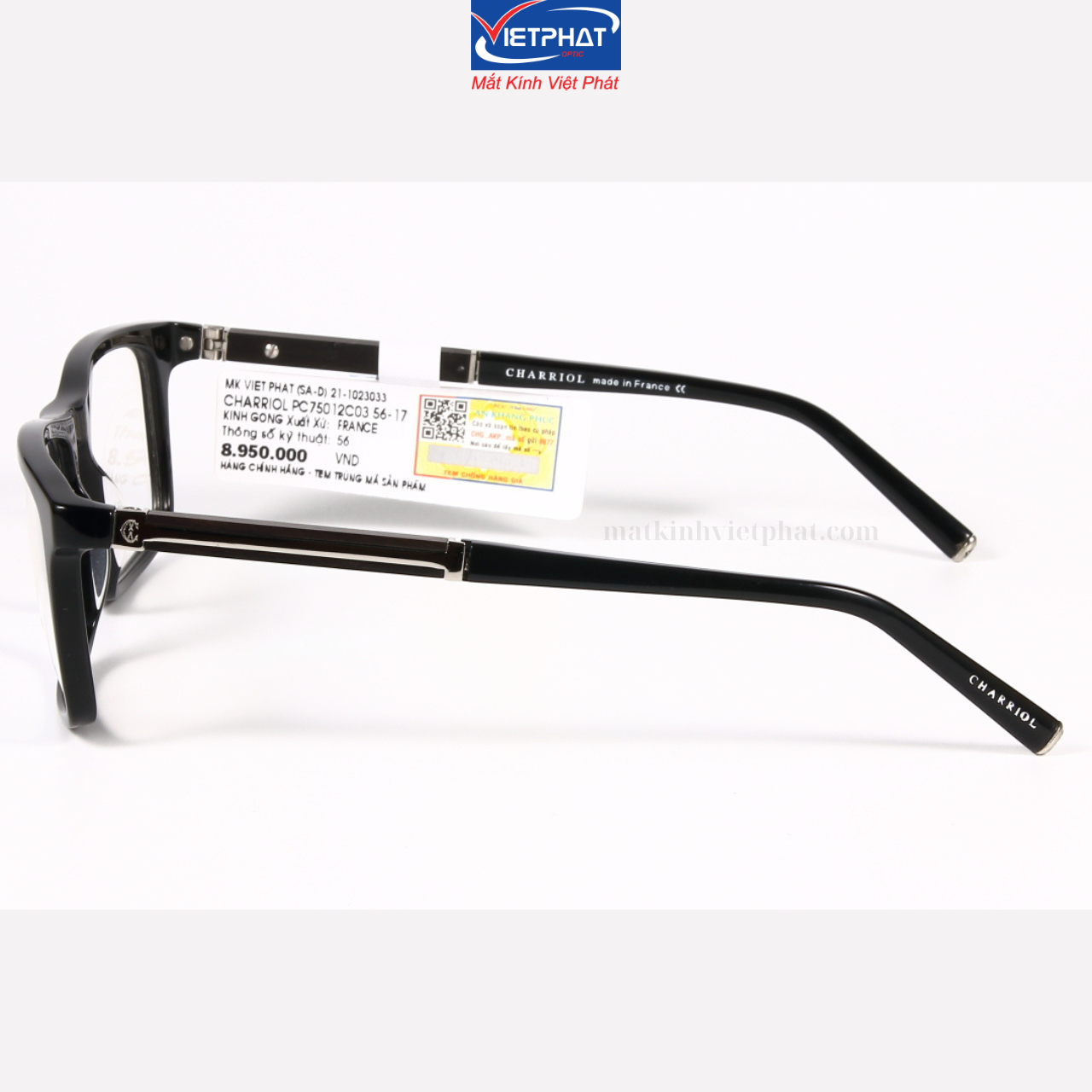 Gọng kính Charriol PC75012