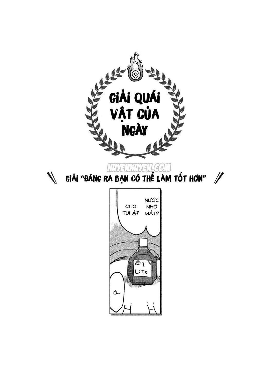 mononoke sharing chapter 5 11