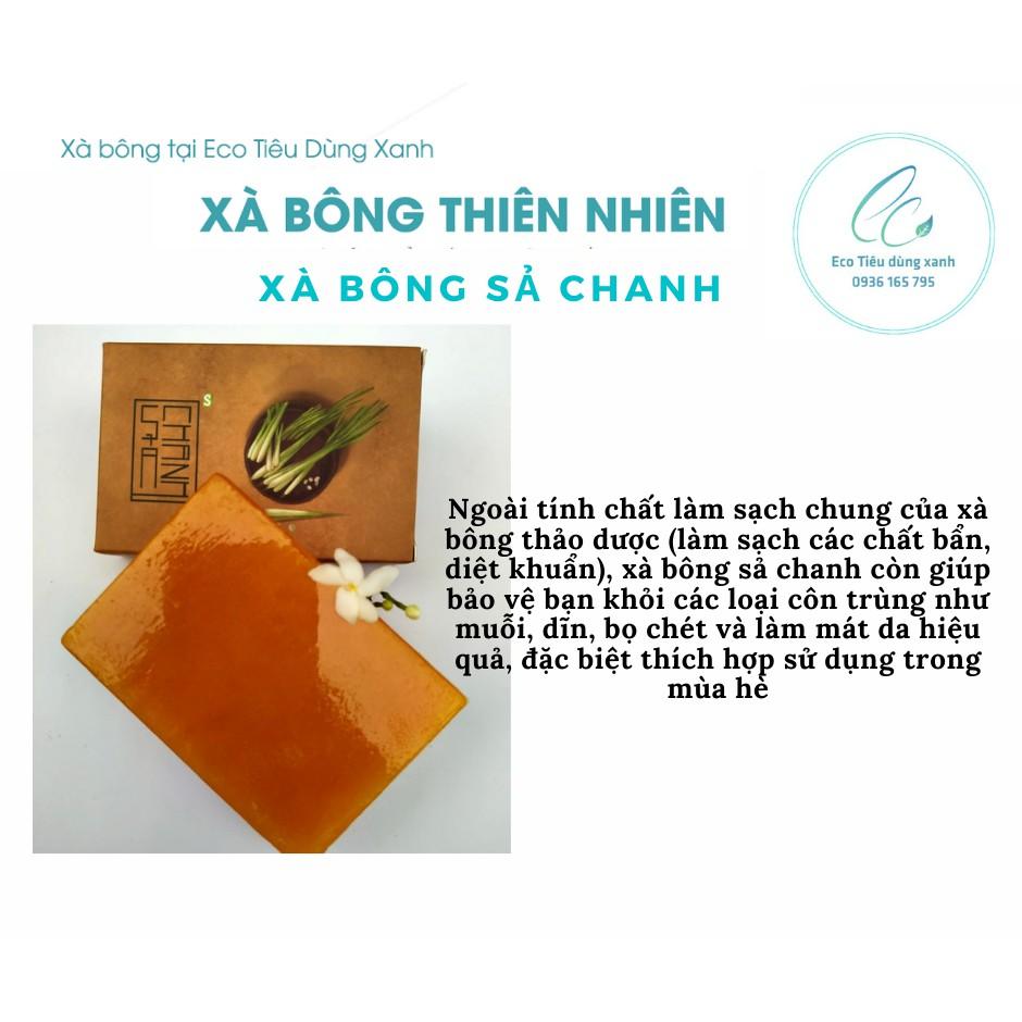 XÀ BÔNG TỰ NHIÊN SINH DƯỢC SẢ CHANH- 100% TỰ NHIÊN LÀM SẠCH, DIỆT KHUẨN, SÁNG DA, MỊN DA