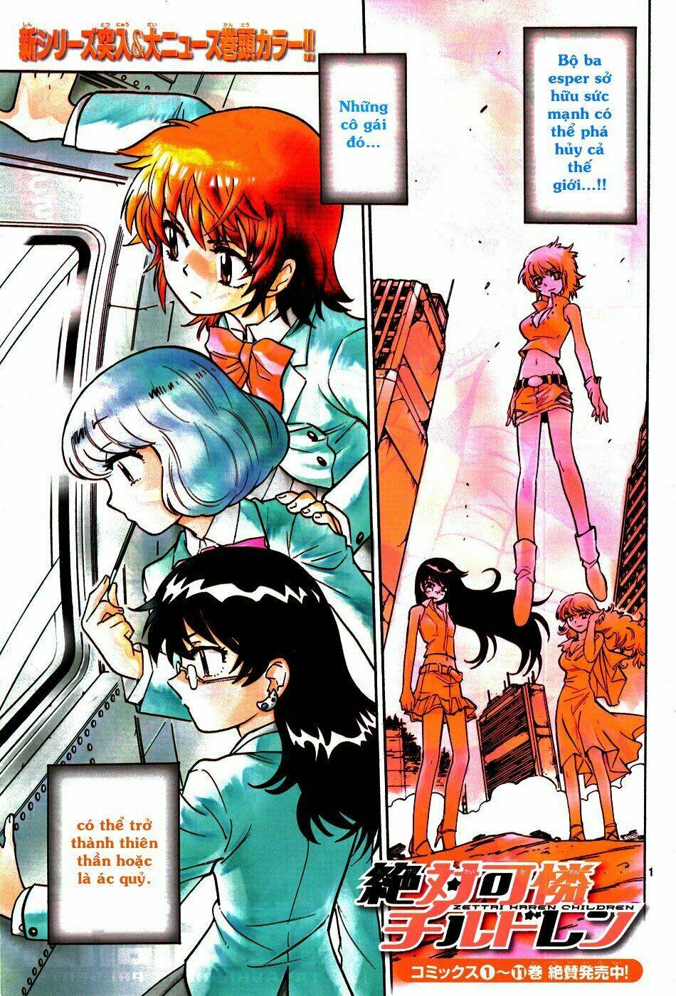 loli siêu năng lực chapter 115 2