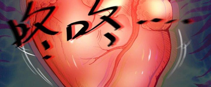 ẩn cư mười vạn năm, đời sau mời ta rời núi chapter 34 21