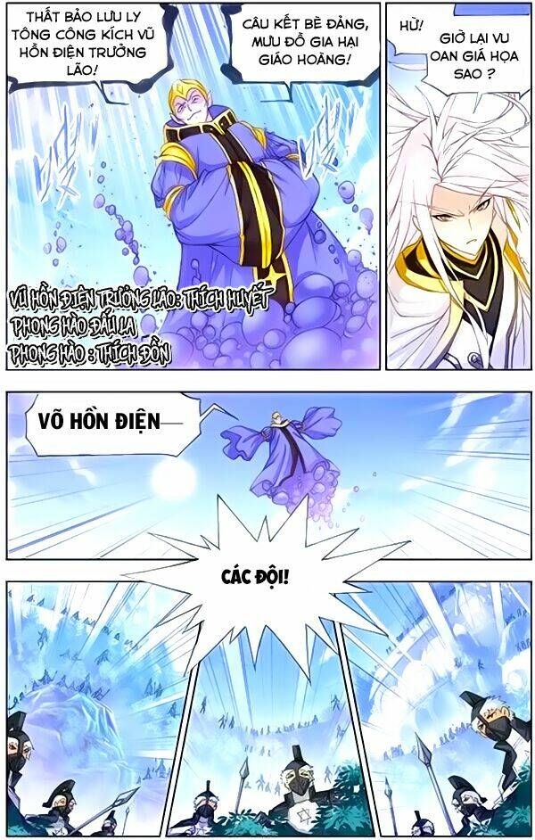 Đấu La Đại Lục chapter 147.5 4