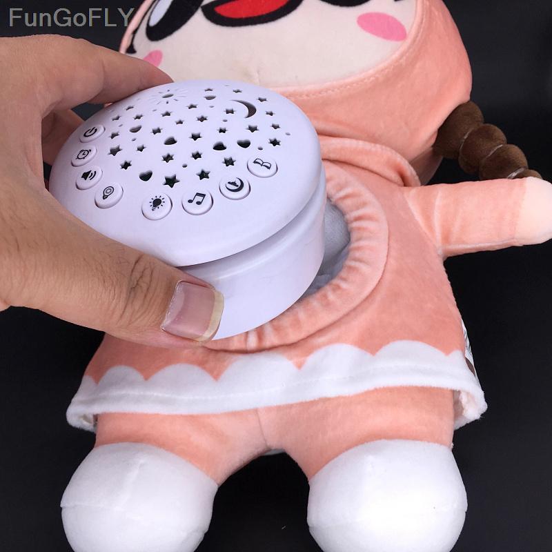 Quà tặng Hồi giáo cho trẻ em Hộp loa Kinh Qur'an Đèn ngủ cầu nguyện Đèn kinh Koran Máy nghe nhạc Hồi giáo Veilleuse Coranique Thảm trẻ em Bé gái Màu sắc: Hồng