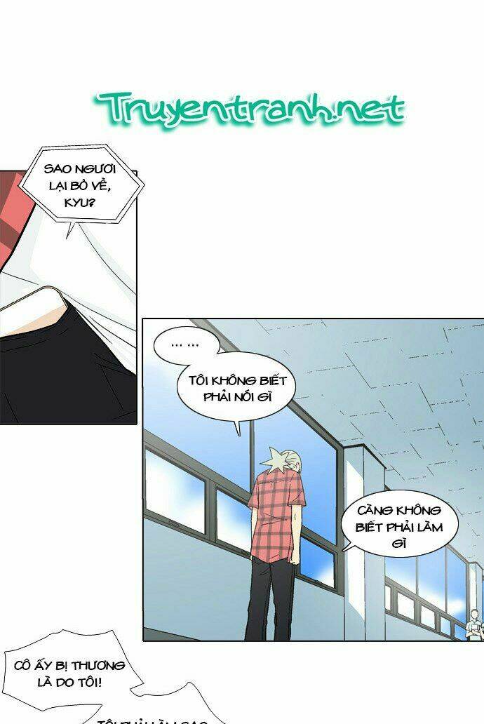 the language of god chapter 13 23