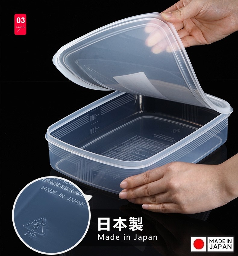 Hộp đựng thực phẩm 2,6L dùng được lò vi sóng nội địa Nhật Bản