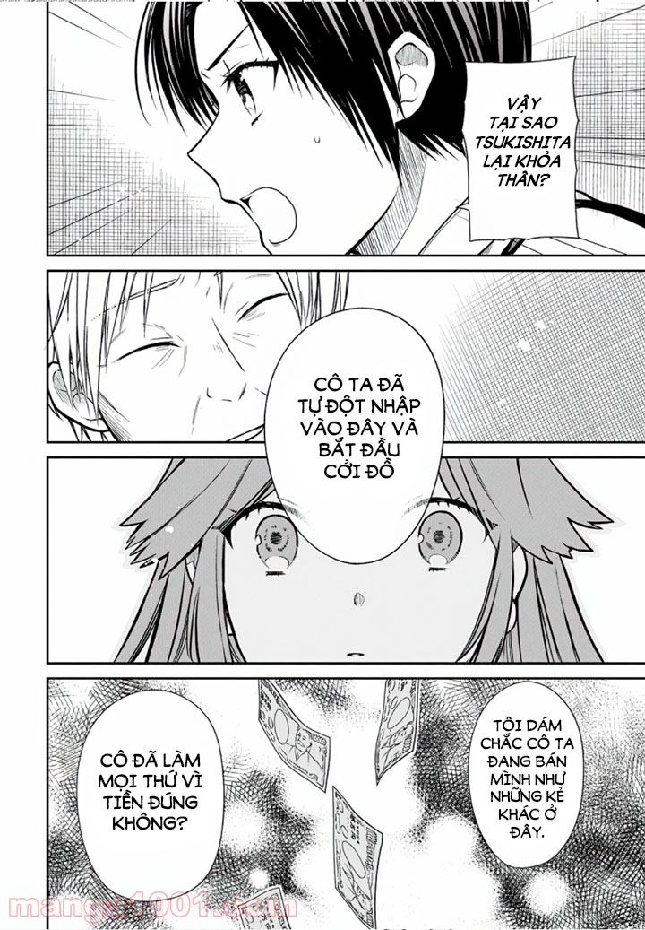 1-nen a-gumi no monster chapter 42 14