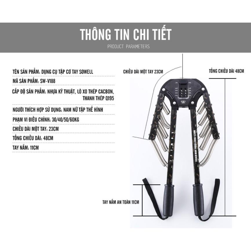 Dụng Cụ Tập Cơ Tay SOWELL