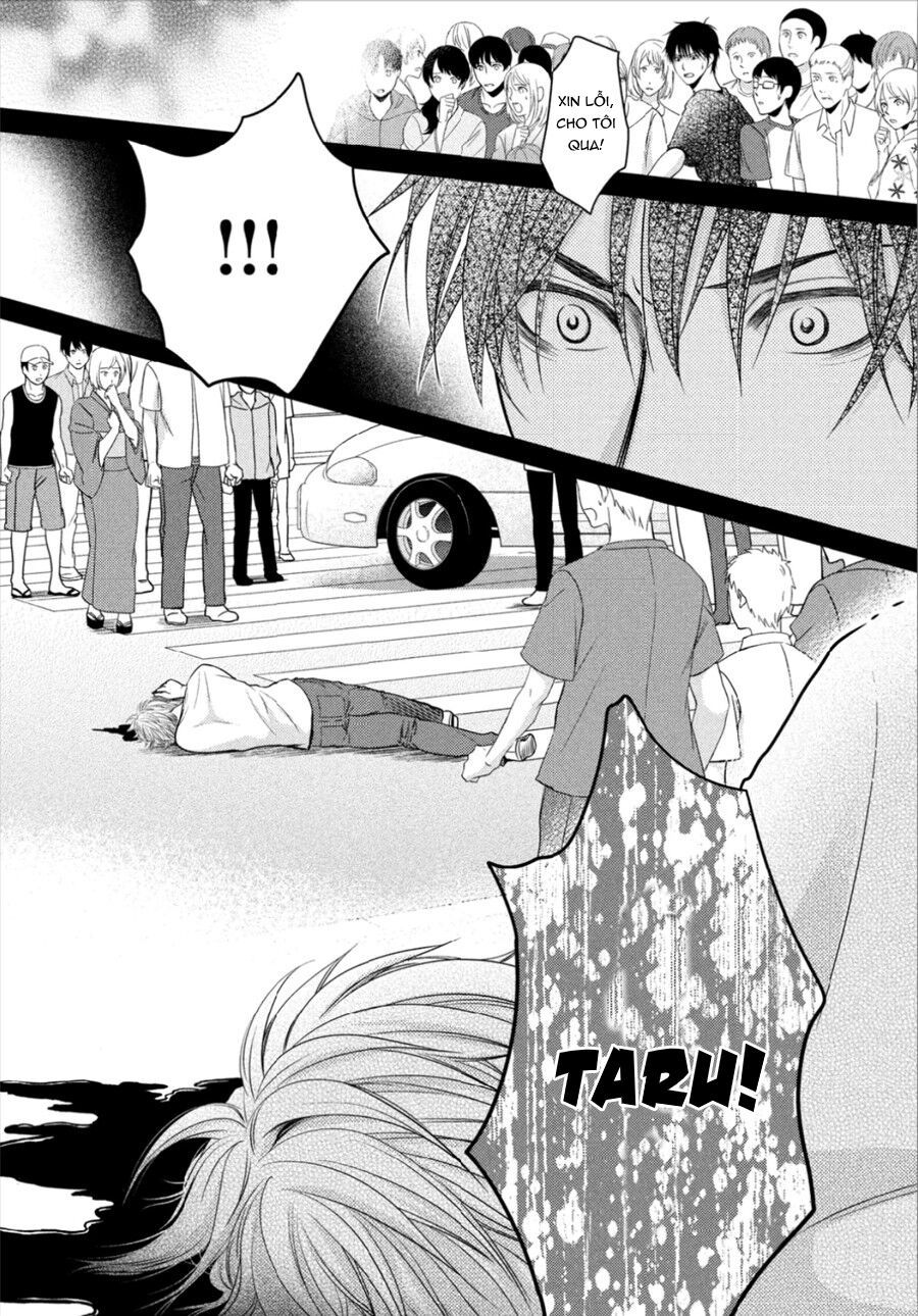 ano natsu chapter 12 14