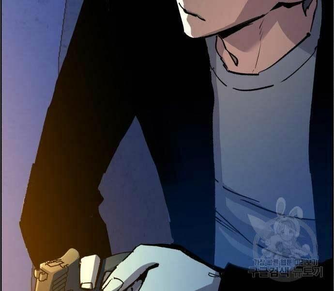 bạn học tôi là lính đánh thuê chapter 136 133