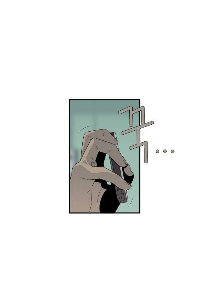 superior day chapter 10 25