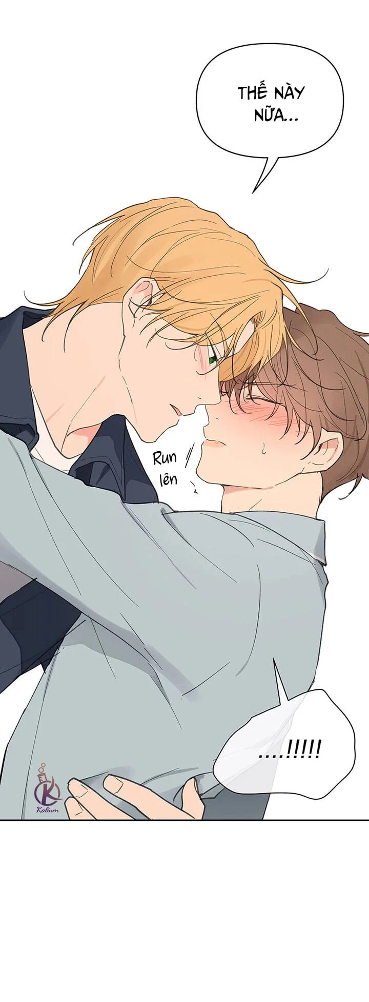 tâm tư của ju in chapter 58 26