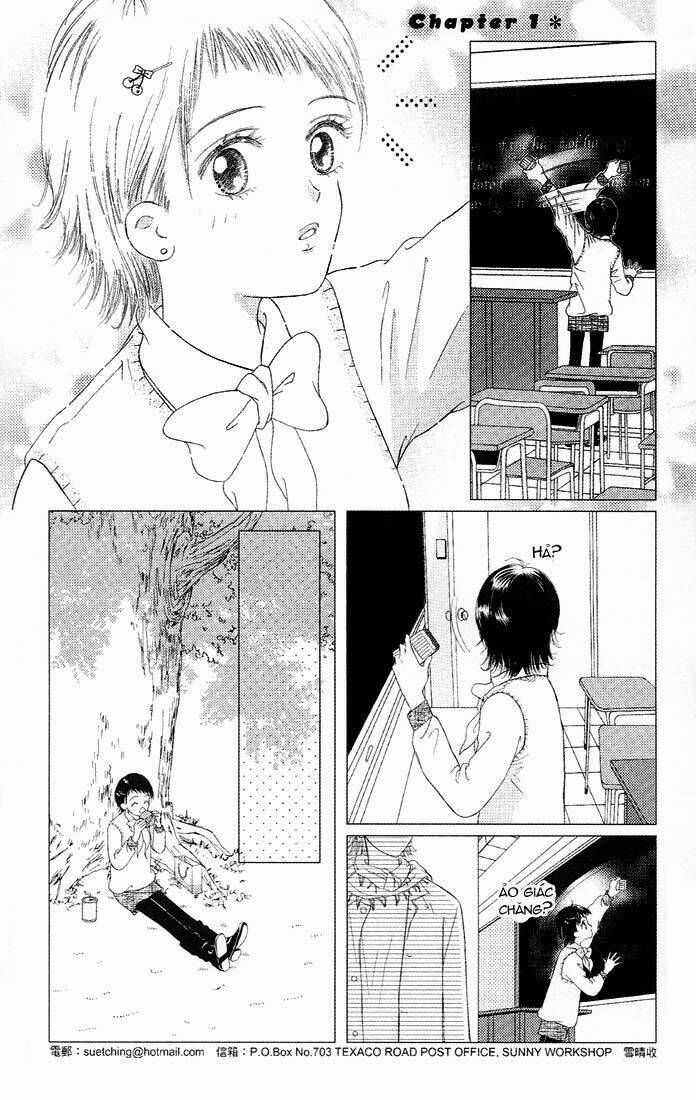 gapz garden chapter 15 1