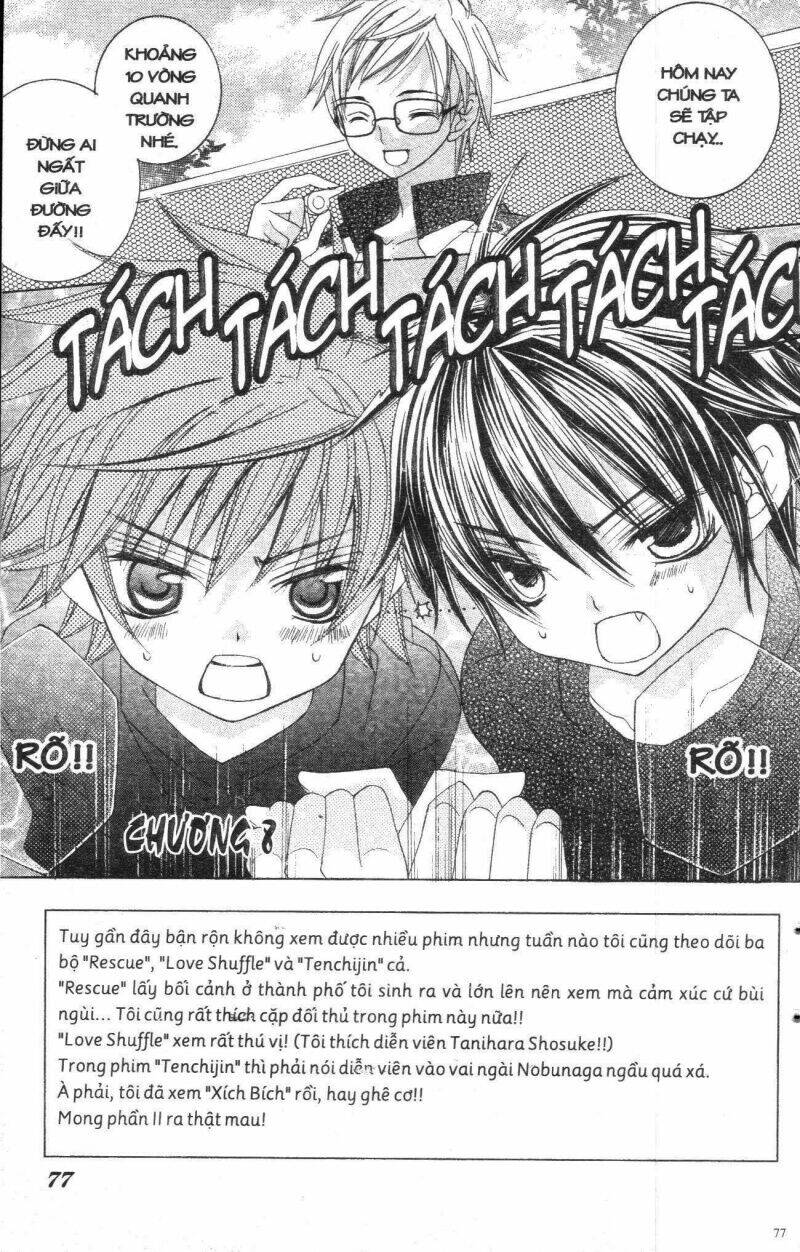 i love you suzuki chapter 2 69