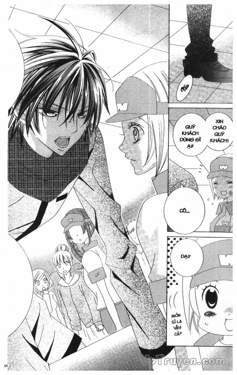 i love you suzuki chapter 13 99