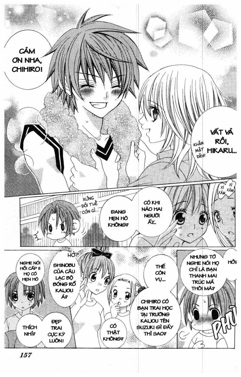 i love you suzuki chapter 7 145