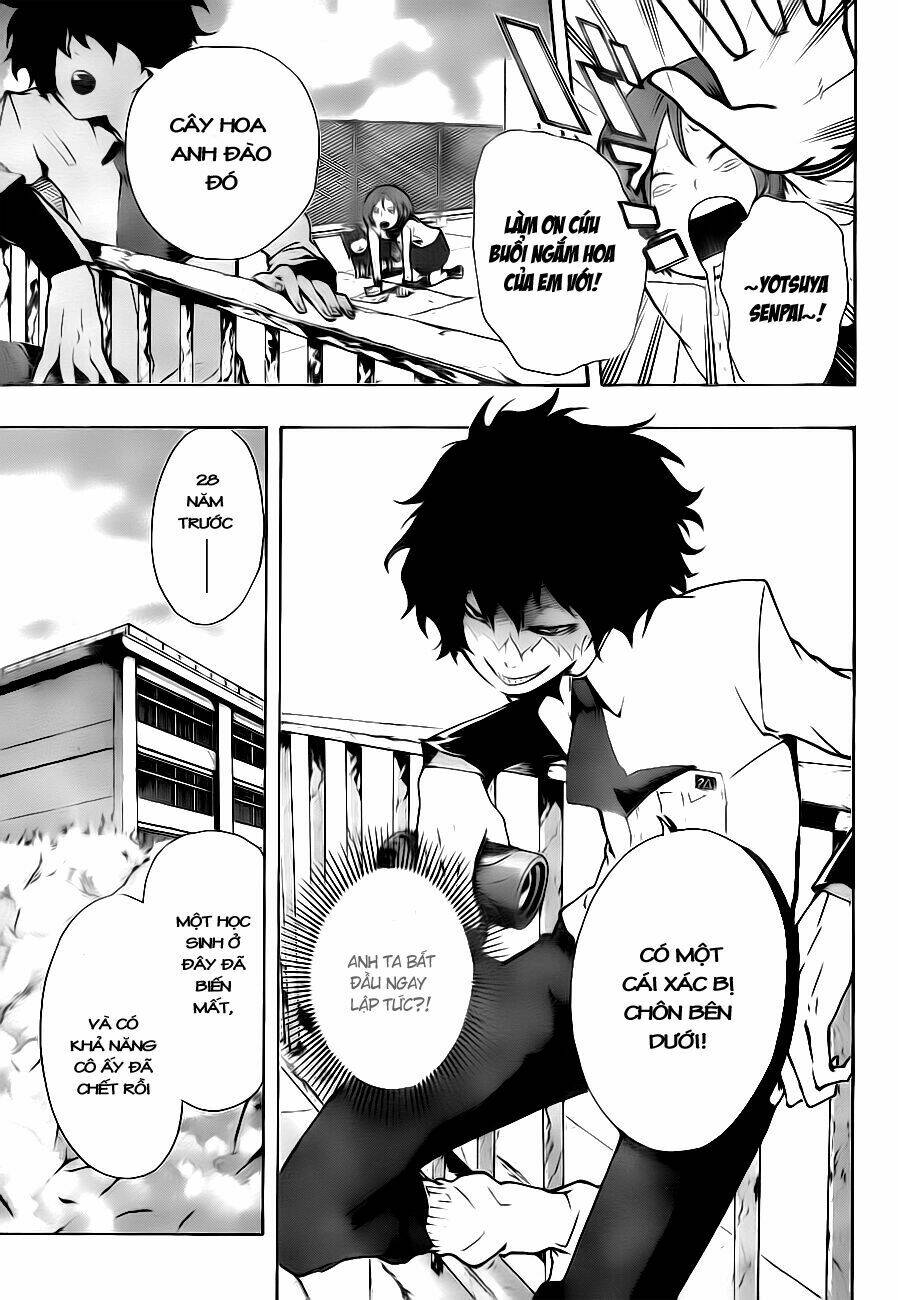 kiben gakuha, yotsuya senpai no kaidan chapter 4 5